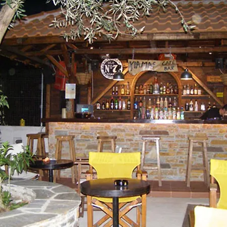 Apartamento Menelaos *